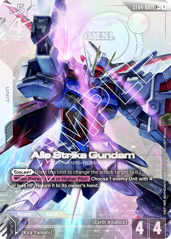 Aile Strike Gundam ST04-001LR+ (Starter Deck 04: SEED Strike)