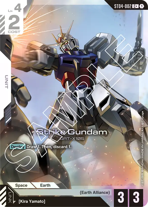 Strike Gundam ST04-002C+ (Starter Deck 04: SEED Strike)