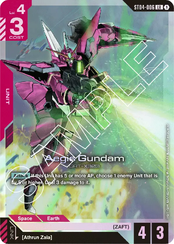 Aegis Gundam ST04-006LR (Starter Deck 04: SEED Strike)