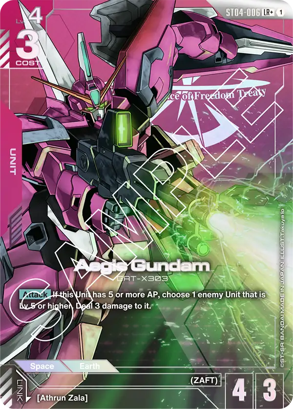 Aegis Gundam ST04-006LR+ (Starter Deck 04: SEED Strike)