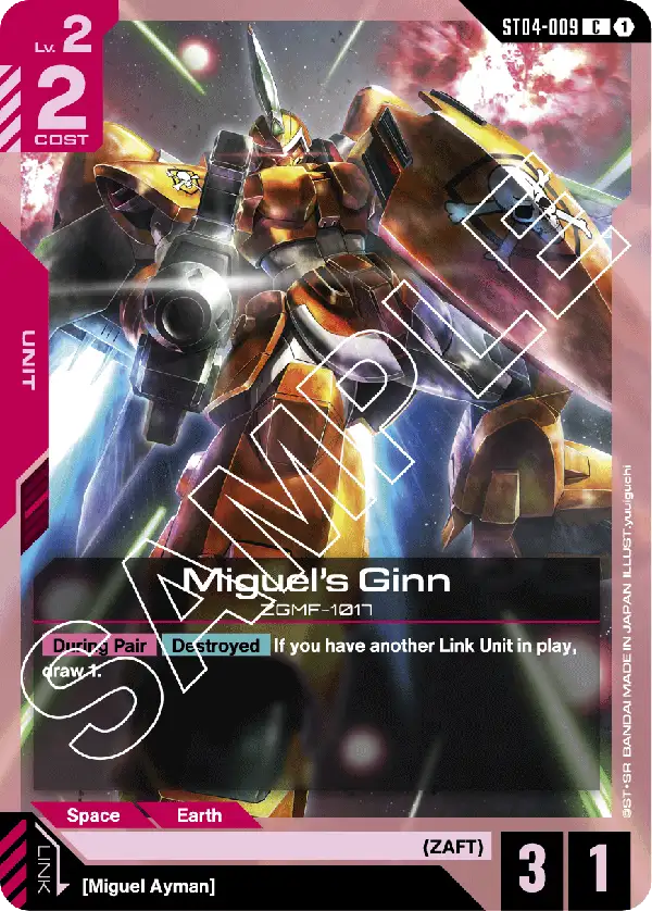 Miguel's Ginn ST04-009C (Starter Deck 04: SEED Strike)