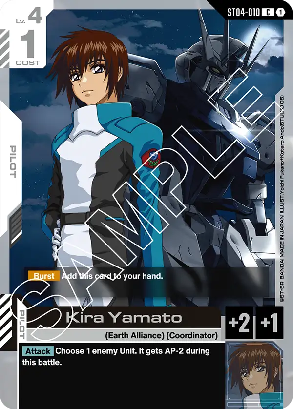 Kira Yamato ST04-010C (Starter Deck 04: SEED Strike)