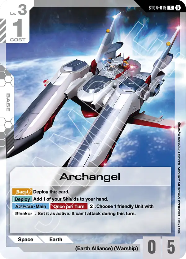 Archangel ST04-015C (Edition Beta)
