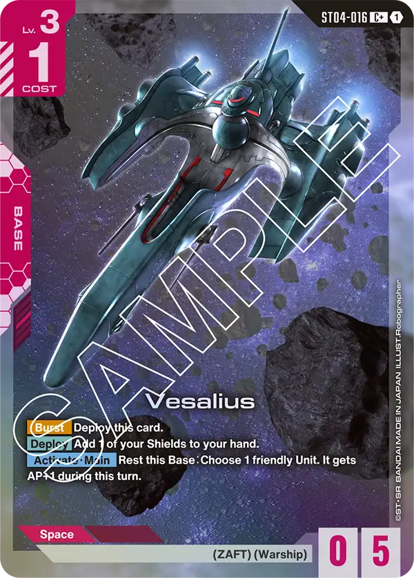 Vesalius ST04-016C+ (Starter Deck 04: SEED Strike)