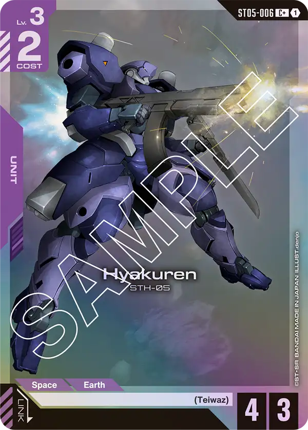 Hyakuren ST05-006 (C+)