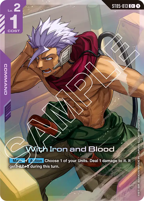 With Iron and Blood ST05-013 (C+)