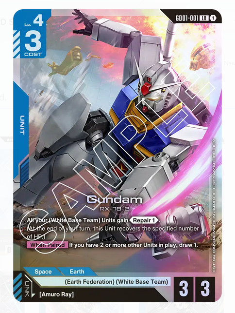 Gundam RX-78-2 (GD01-001) LR