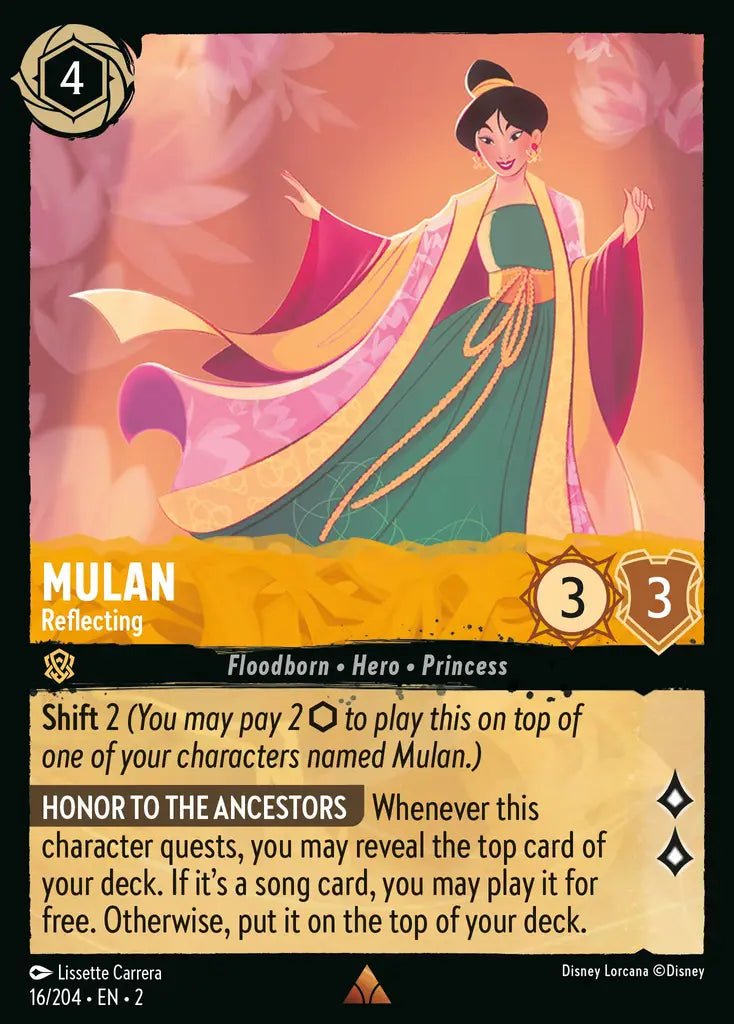 Mulan – Reflecting [002-016]