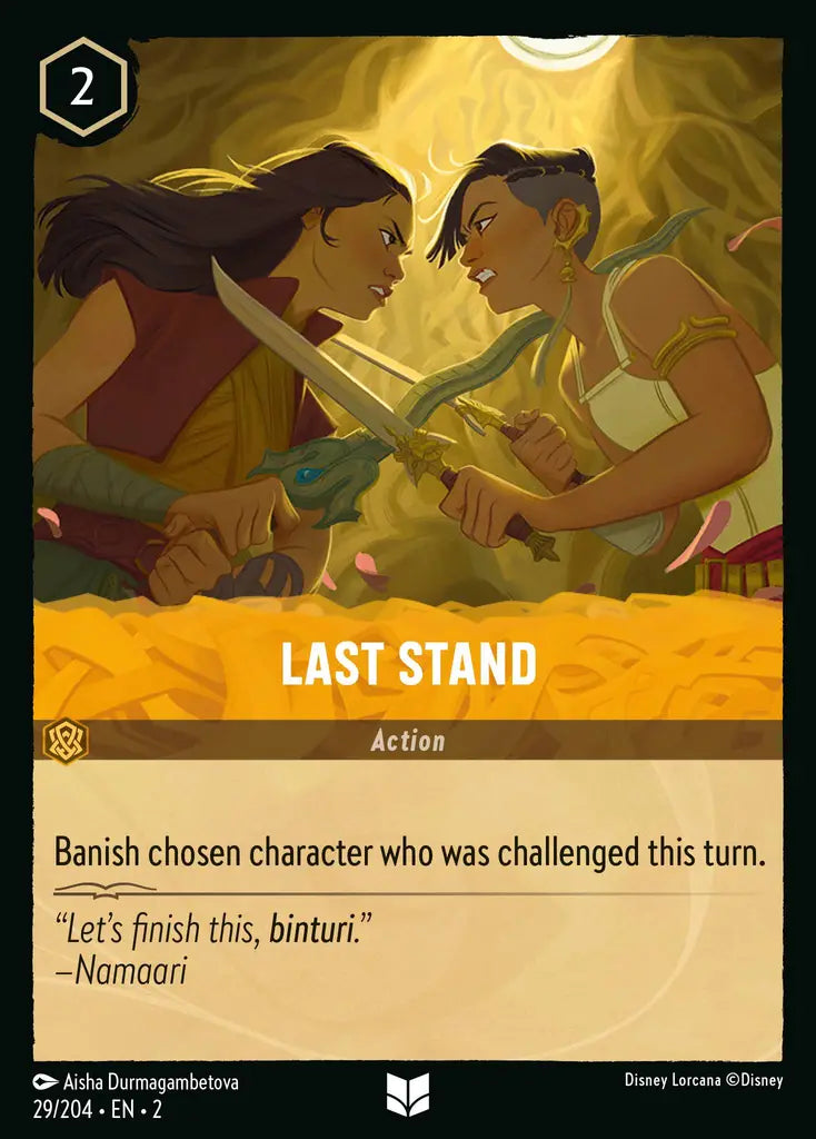 Last Stand [002-029]