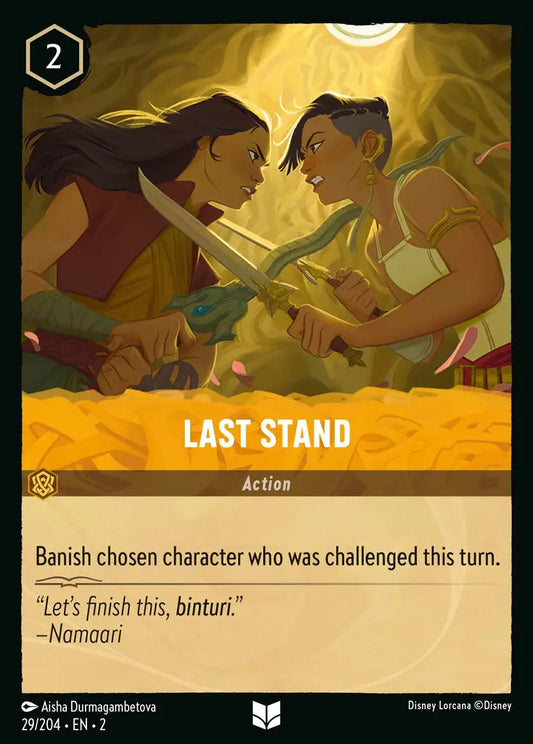 Last Stand [002-029]