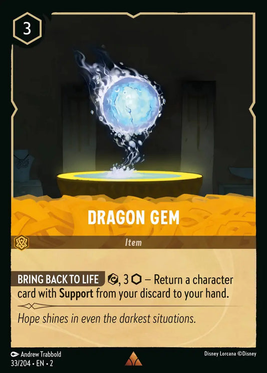Dragon Gem [002-033]