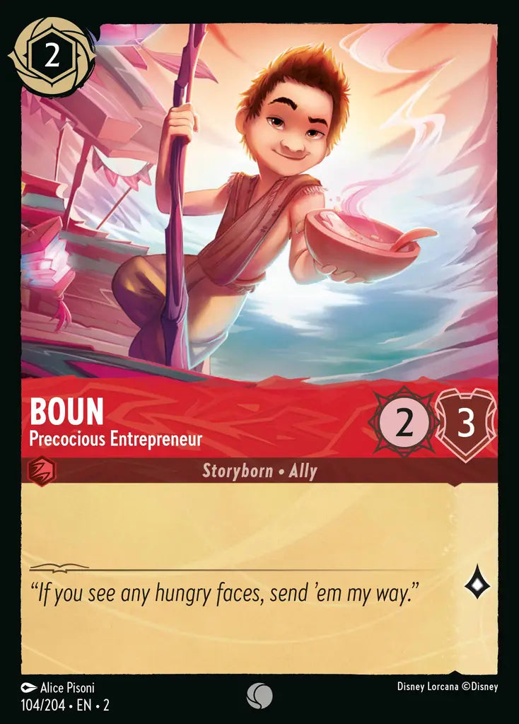 Boun - Precocious Entrepreneur [002-104]