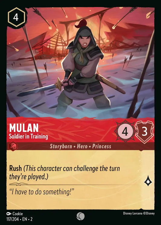 Mulan - Soldier in Training [002-117]