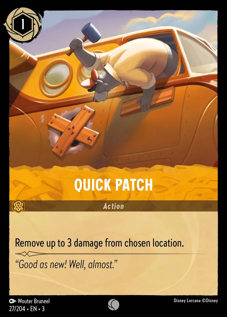 Quick Patch [003-027]