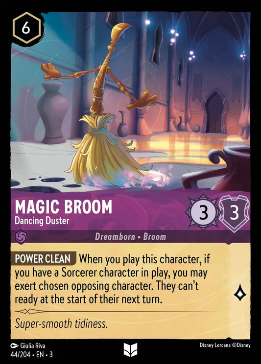 Magic Broom - Dancing Duster [003-044]