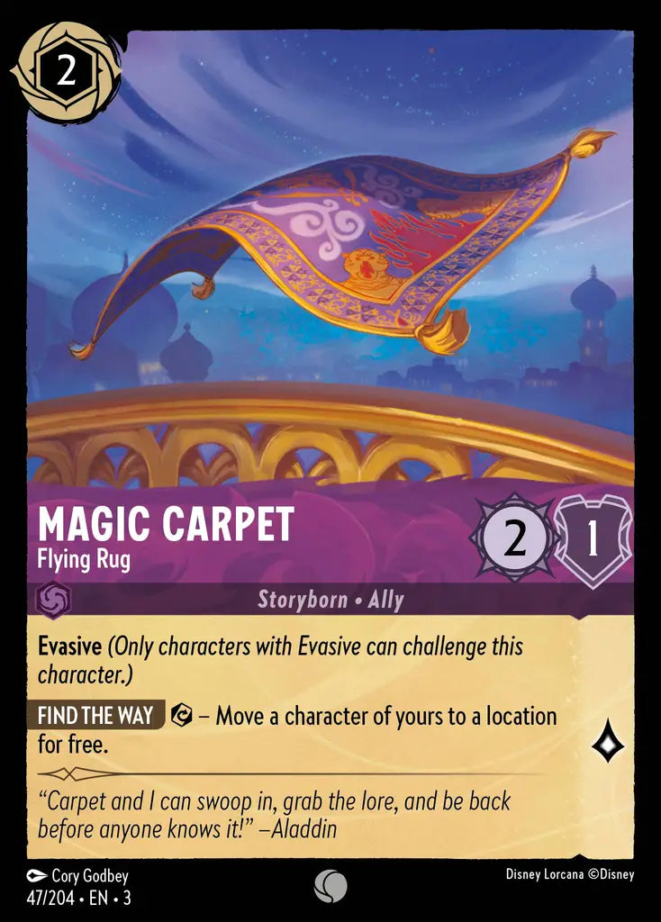 Magic Carpet - The Flying Rug [003-047]