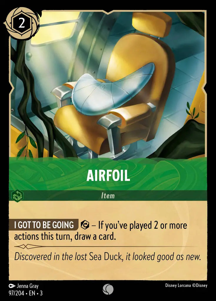 Airfoil [003-097]
