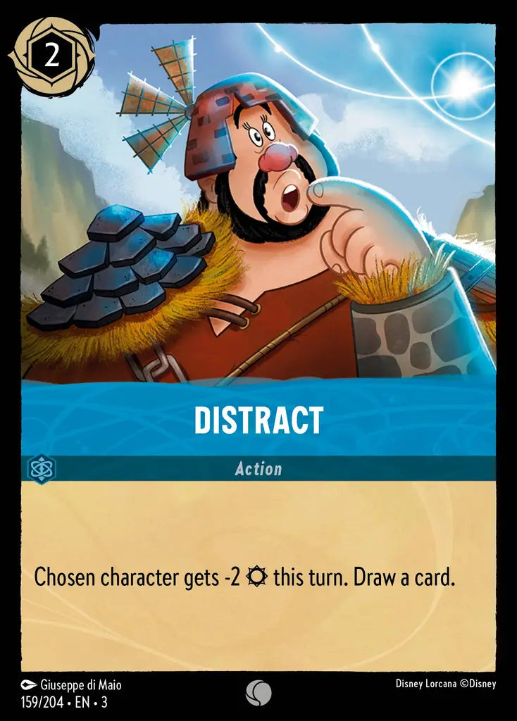 Distract [003-159]