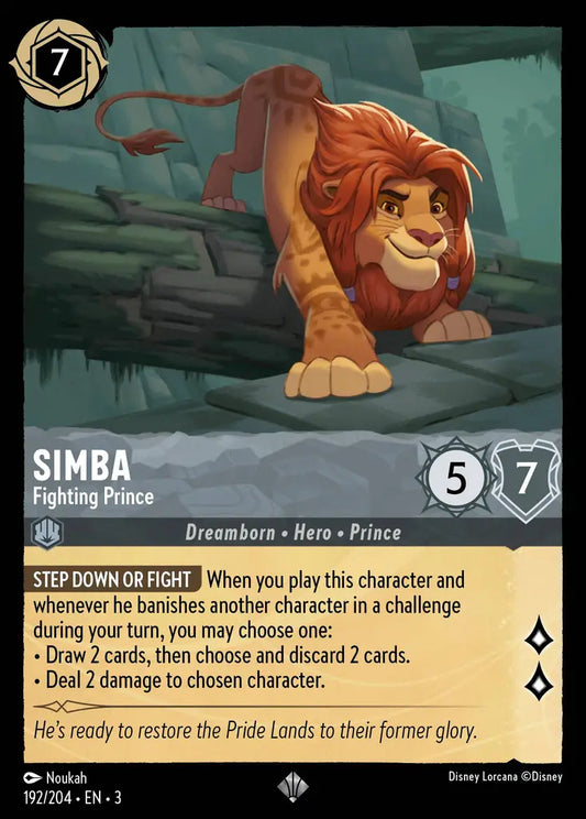 Simba - Fighting Prince [003-192]