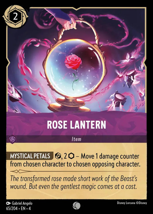 Rose Lantern [004-065]