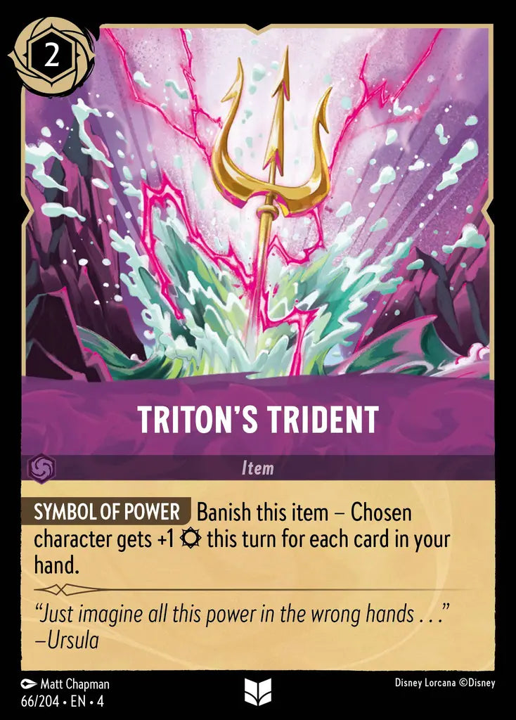 Triton's Trident [004-066]