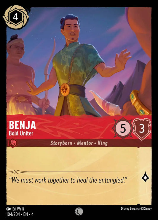 Benja - Bold Uniter [004-104]