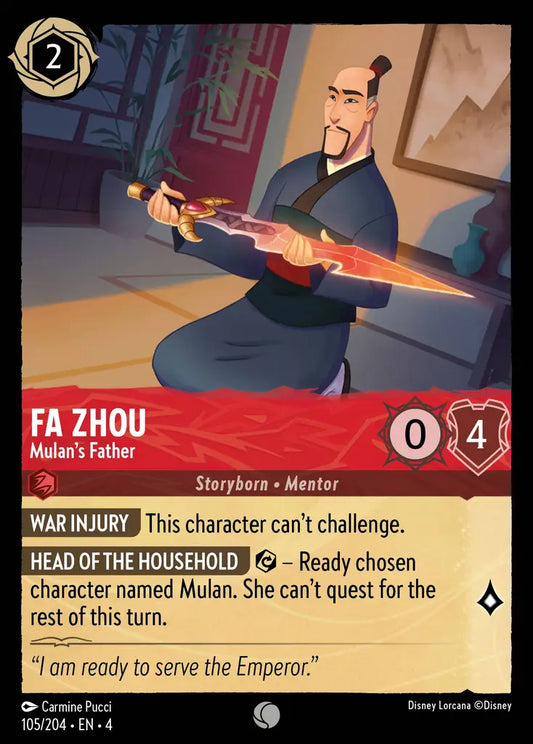 Fa Zhou - Mulan's Father [004-105]