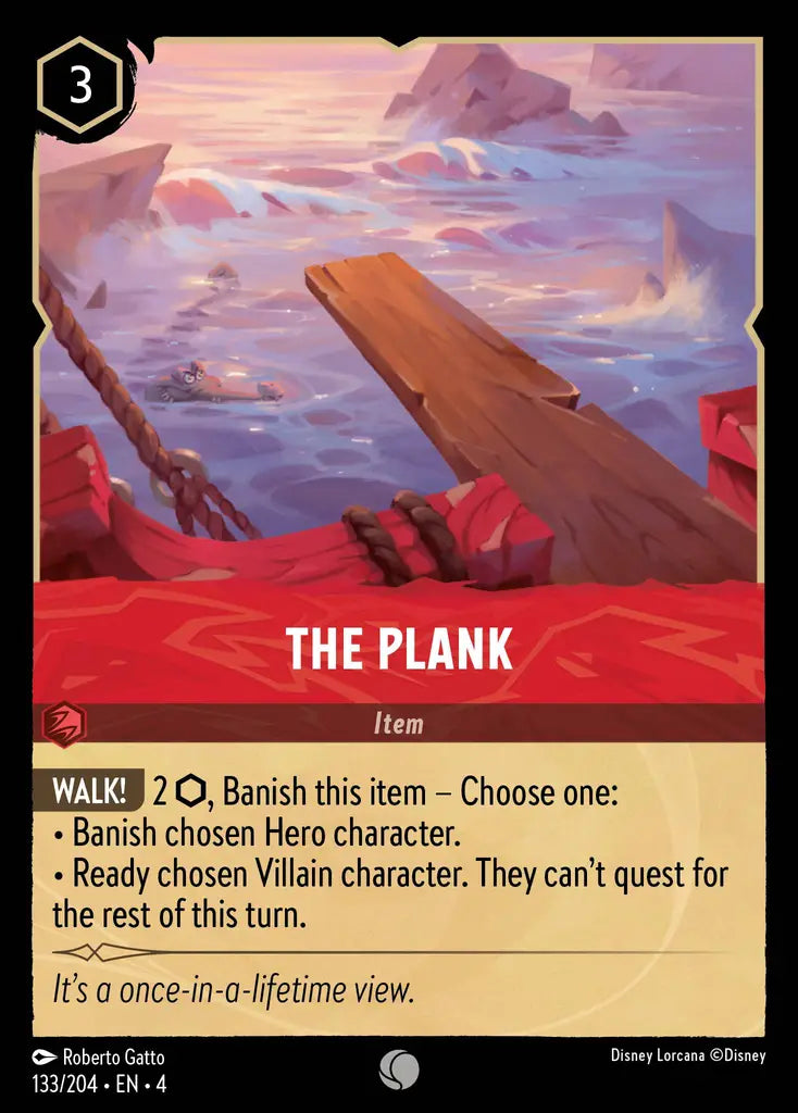 The Plank [004-133]