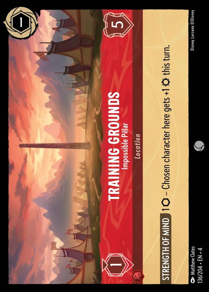 Training Grounds - Impossible Plan [004-136]