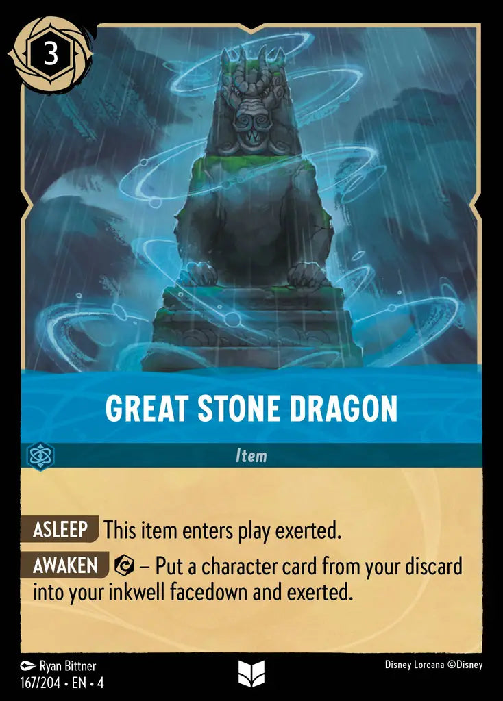 Great Stone Dragon [004-167]