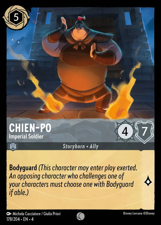 Chien-Po - Imperial Soldier [004-178]