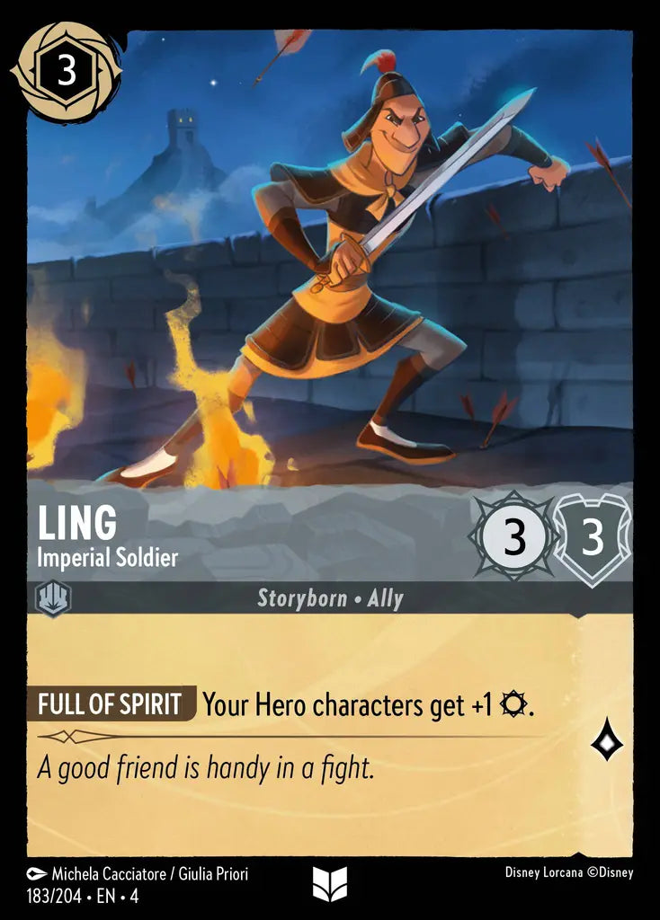 Ling - Imperial Soldier [004-183]