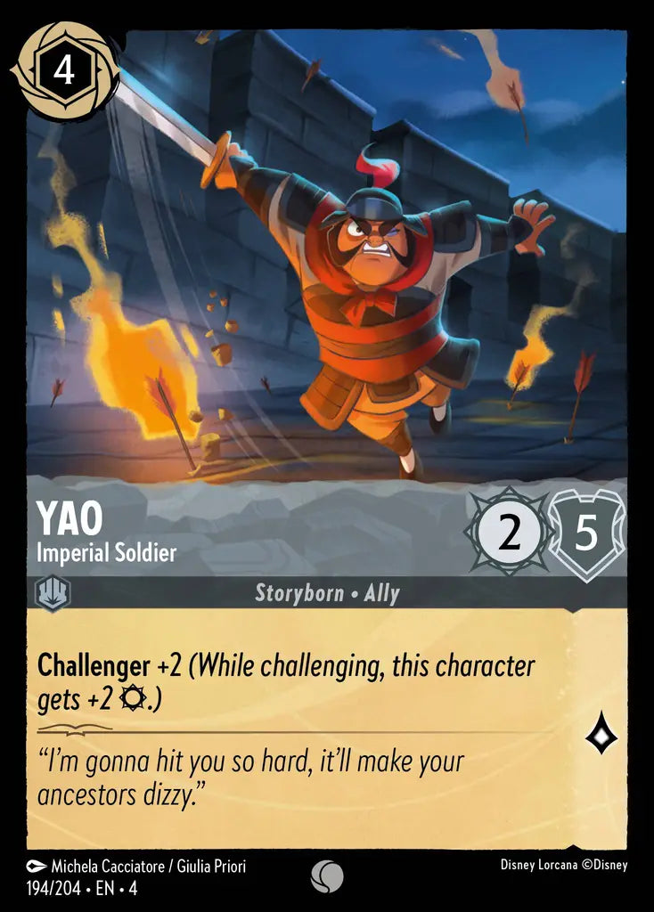 Yao - Imperial Soldier [004-194]