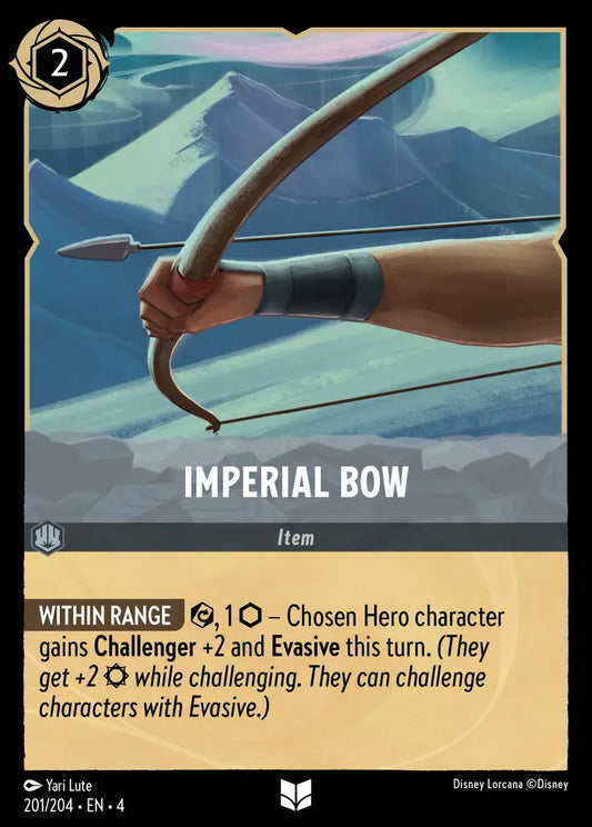 Imperial Bow [004-201]