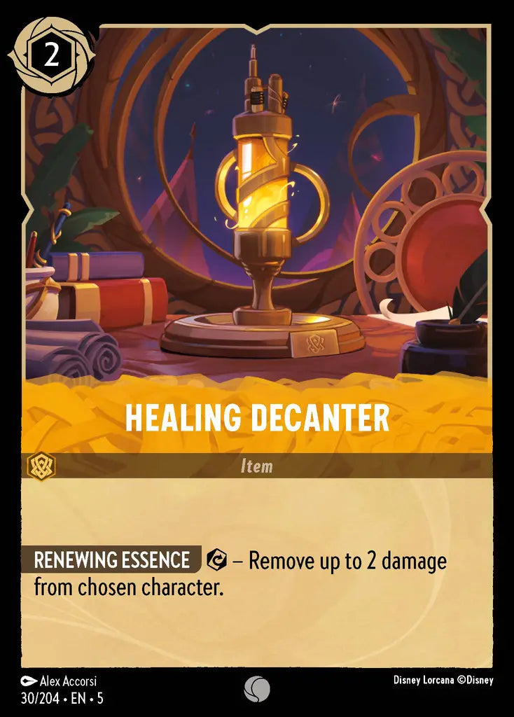 Healing Decanter [005-030]