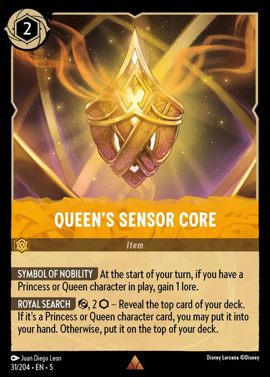 Queen's Sensor Core [005-031]