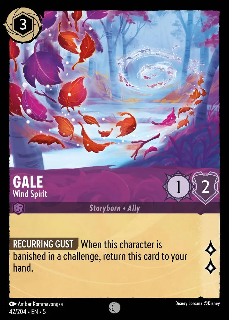 Gale - Wind Spirit [005-042]