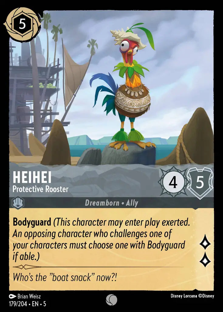 HeiHei - Protective Rooster [005-179]
