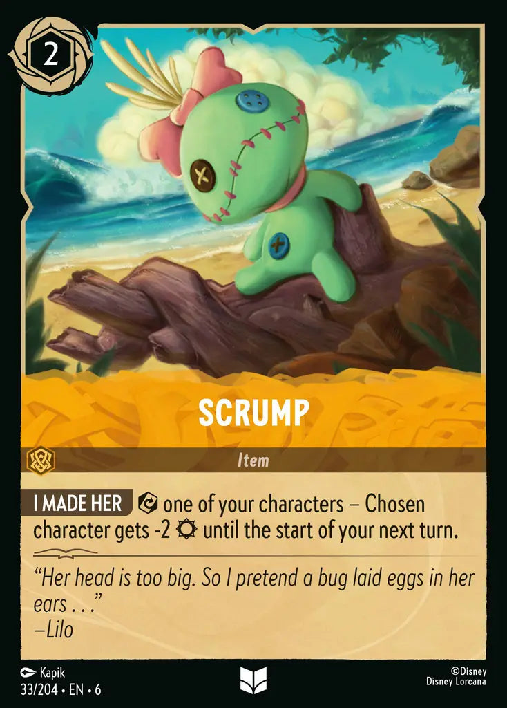 Scrump [006-033]