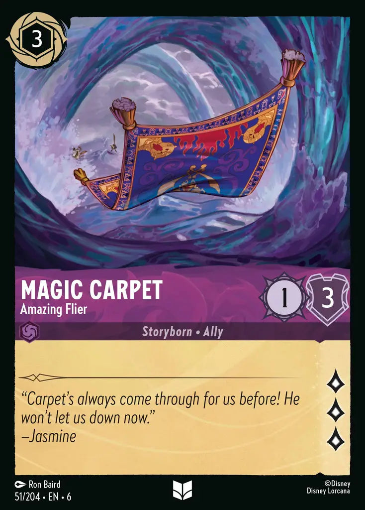 Magic Carpet - Amazing Flier [006-051]