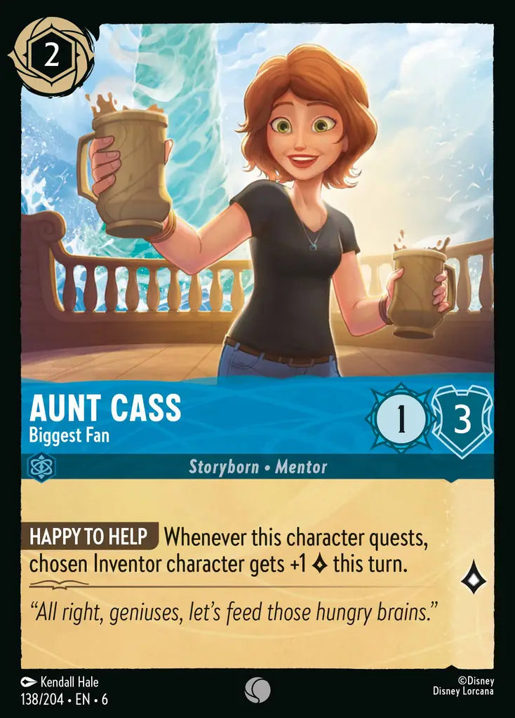 Aunt Cass - Biggest Fan [006-138]