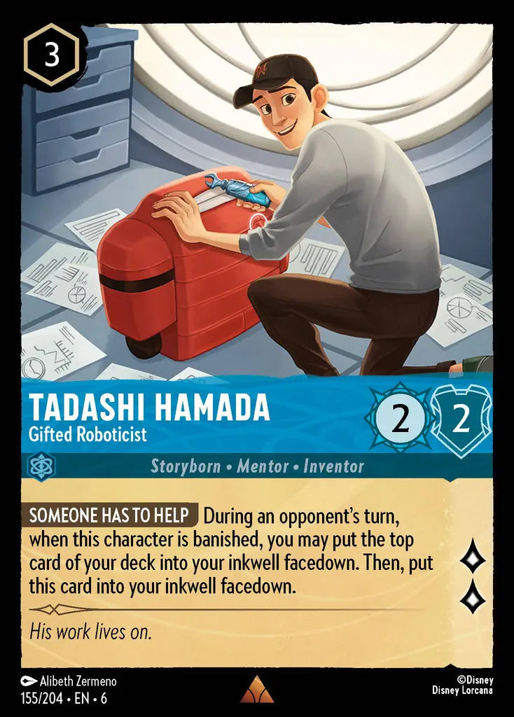 Tadashi Hamada - Gifted Roboticist [006-155]