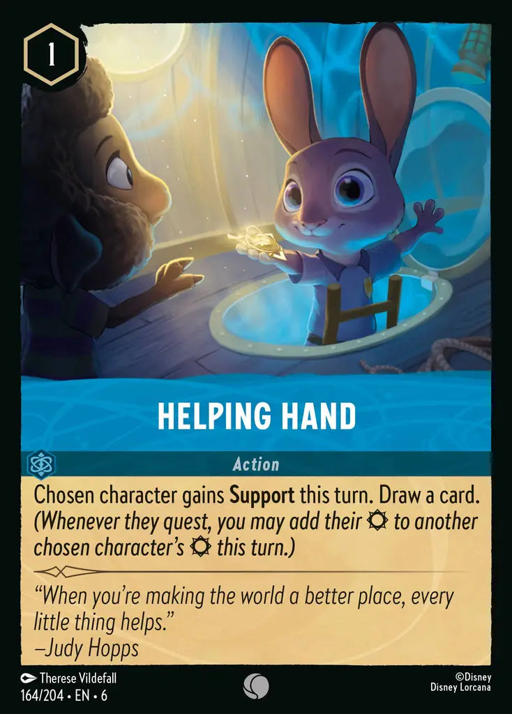 Helping Hand [006-164]