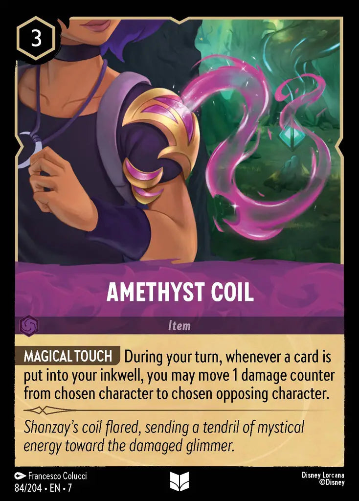 Amethyst Coil [007-084]