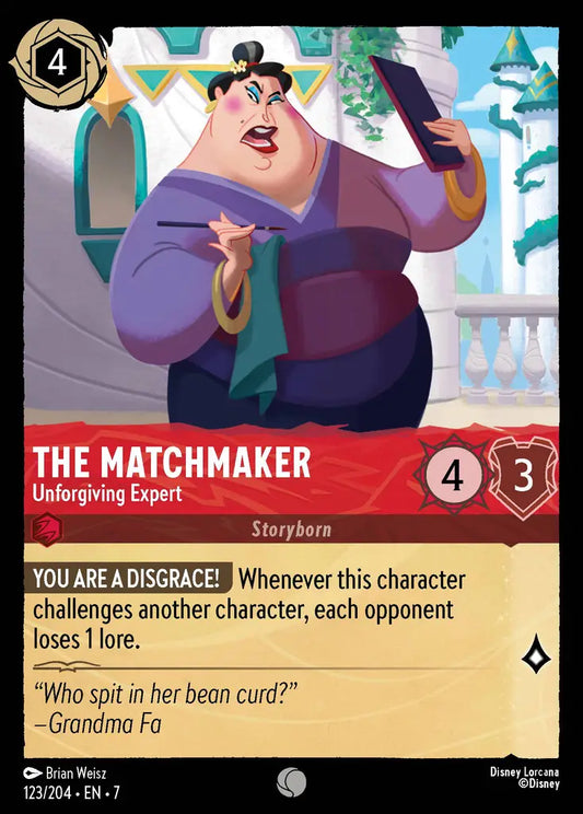 The Matchmaker - Unforgiving Expert [007-123]