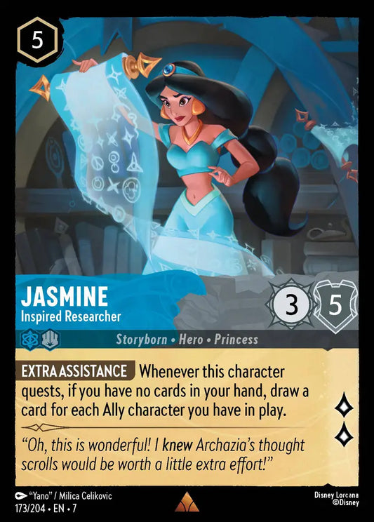 Jasmine - Inspired Researcher [007-173]