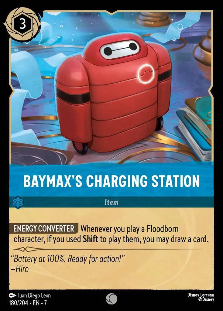 Baymax's Charging Station [007-180]