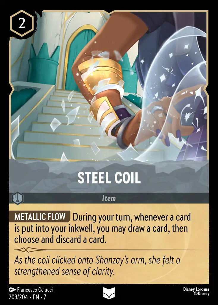 Steel Coil [007-203]