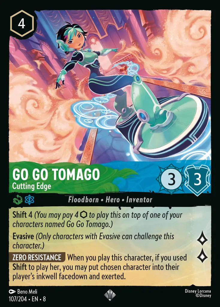 Go Go Tomago - Cutting Edge [008-107]