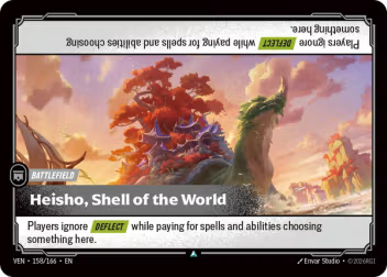Heisho, Shell of the World [VEN-158U]